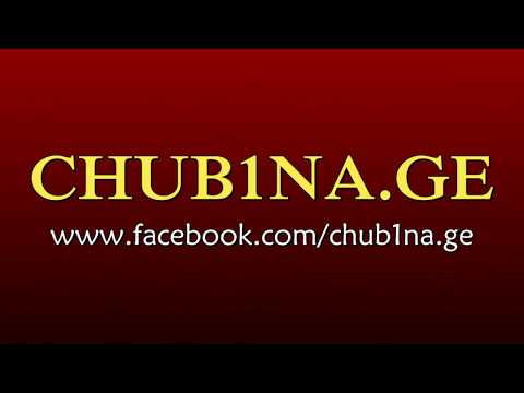 ✔ სანამ ილოცებდე, პატიება და მიტევება ისწავლე! / შექსპირი / CHUB1NA.GE